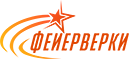 Фейерверки