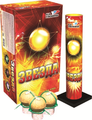 Звезда