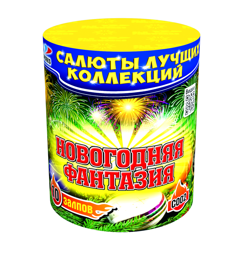 Новогодняя фантазия