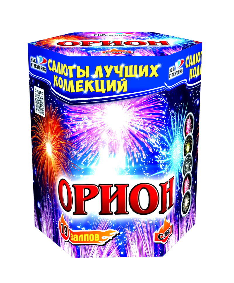 Подарок деда мороза